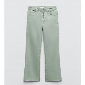 Zara Sage Green Button-Fly Jeans